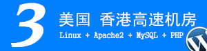 《我是演说家》第五季将播 三大导师助力节目升级
